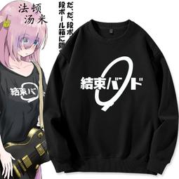 ????春秋男女同款長袖職業西服 長袖西裝正式裝 OL工作服男jh（滿599元免運） 歷史價格詳細信息