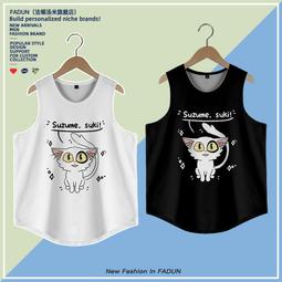 鈴芽之旅 樂聲影城 小說 宣傳卡 小卡 雙面書籤 第五周 獨家限量 電影週邊特典 新海誠 歷史價格詳細信息