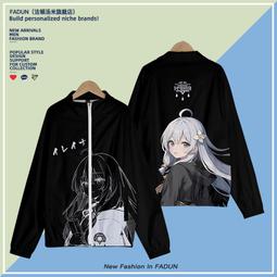 魔女之旅周邊短袖T恤伊蕾娜動漫二次元男女青少年衣服上衣夏裝#皇運 歷史價格詳細信息