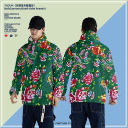 東北大小型不鏽鋼釀酒設備 304不鏽鋼燒酒專用酒鍋 歷史價格詳細信息