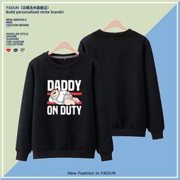 動漫惡搞胖虎哥周邊t恤日系剛田武胖虎短袖男女情侶cos衣服潮牌#皇運 歷史價格詳細信息