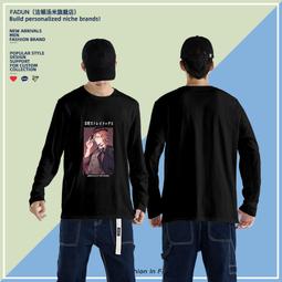 二次元動漫人物同款金色美瞳小直徑14.0漫展曙光金半年拋隱形 歷史價格詳細信息