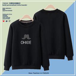 休閑棉衛衣開衫外套女春秋新款 韓版寬松大碼簡約棒球服短上衣/針織外套#薄外套#牛仔外套#棒球外套#夾克超夯 正品 活動 歷史價格詳細信息