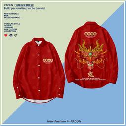 龍年大吉喜氣獅頭折疊紅包(超值5入) 歷史價格詳細信息