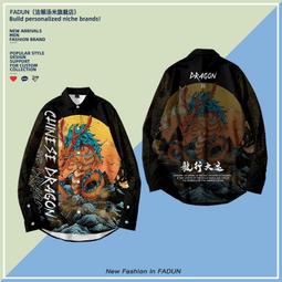 龍年大吉喜氣獅頭折疊紅包(超值5入) 歷史價格詳細信息