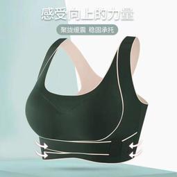 台灣現貨新款內衣新款內衣夏季碎花鋼圈美背蕾絲中厚背心性感吊帶內衣集中爆乳內衣抹胸透氣03 歷史價格詳細信息