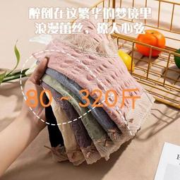 韓版4條裝兒童內褲男童四角短褲短褲平角8大童小孩10男孩12學生底 歷史價格詳細信息