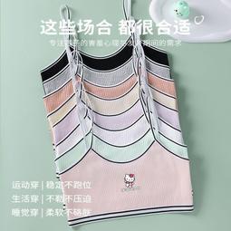 [台灣現貨] 螺紋棉鬆緊腰身背心裙 長裙 孕婦裝 連身裙 洋裝 BabyShare時尚孕婦裝 (J21064) 歷史價格詳細信息