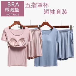 台灣現貨夏季睡衣女大尺碼短袖短褲可愛學生外貿直播日系套裝女士家居服套裝 歷史價格詳細信息