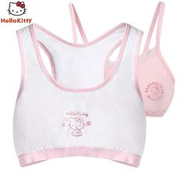 台灣現貨內衣學生髮育期小背心韓版初中生二階段女童無痕內衣 歷史價格詳細信息