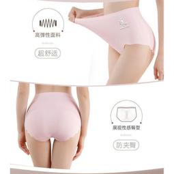 台灣現貨大尺碼內褲【40-70公斤】法式緞面蕾絲 高級感性感純欲 透氣舒適親膚 透氣桑蠶絲襠 女生內褲 中腰三角內褲 歷史價格詳細信息