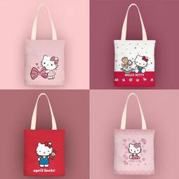 新款清新帆布包帶拉鏈 手提包 包包 日系文藝手提包手提袋 帆布女包 手拎包 日本樂天包您滿意-滿599免運 歷史價格詳細信息