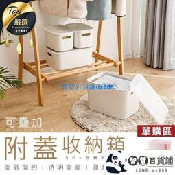 【滿300出貨】附配視頻 正版現貨 身材管理 KIMIKO著 居家辦公都能做的小角度運動 塑造身材 運動 健身美體 時尚 歷史價格詳細信息