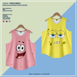 派大星T恤卡通動漫寬松海邊度假休閑短袖上衣男女學生潮牌痛衣服#皇運 歷史價格詳細信息