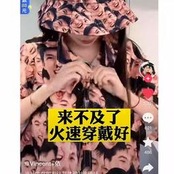 屏保印花華夫格圓領短袖男夏季新款假兩件寬鬆歐碼薄款五分袖休閒 歷史價格詳細信息