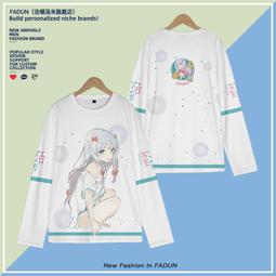 【皇運】阿修羅國潮短袖T恤男潮ins寬松百搭半袖青少年圓領潮流休閑打底衫 歷史價格詳細信息