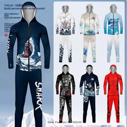 2025戶外專業釣魚服套裝防曬透氣輕薄舒適垂釣服比賽印字LOGO定制#皇運 歷史價格詳細信息