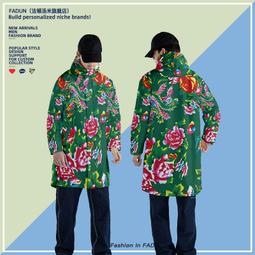 東北大小型不鏽鋼釀酒設備 304不鏽鋼燒酒專用酒鍋 歷史價格詳細信息