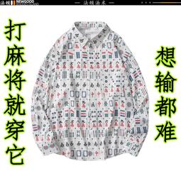 麻將專用燈通用臺燈護yan燈LED節能麻將桌燈牌照明燈調節防眩暈 歷史價格詳細信息