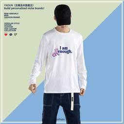 高司令同款短袖T恤 I am Kenough同款周邊男女寬松休閑衣服棉上衣#皇運 歷史價格詳細信息