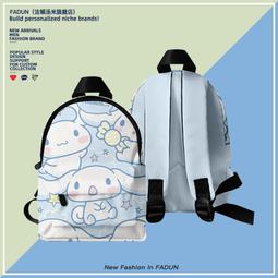 【皇運】卡通秋田柴犬DOGE單身狗短袖男寬松T恤夏季潮牌印花棉圓領ins衣服 歷史價格詳細信息