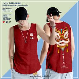 【皇運】國潮醒獅短袖t恤男士夏季冰絲速干衣服京劇臉譜中國風新年打底衫 歷史價格詳細信息