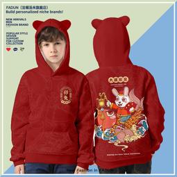 拜占庭皇帝莫裡斯提比略索利多金幣371 歷史價格詳細信息