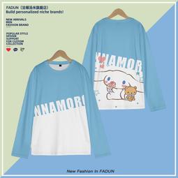 玉桂狗麻將牌家用手搓卡通麻將可愛網紅宿舍中大號40/42/44麻雀牌 歷史價格詳細信息