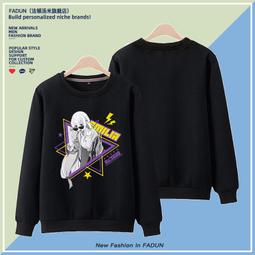 從零開始的異世界生活動漫短袖T恤蕾姆拉姆男女同款衣服周邊夏季#皇運 歷史價格詳細信息