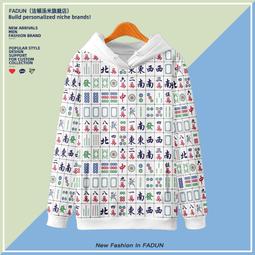 國潮創意故宮紀念品擺件天壇祈年殿兼容樂高積木成人解壓拼裝玩具 歷史價格詳細信息