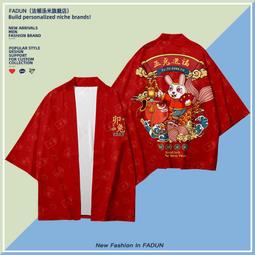 招財松鶴延年陶瓷香爐 附葫蘆香插 歷史價格詳細信息