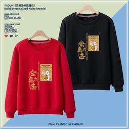 2023 兔年加鑄龍 銀幣 一盎司 歷史價格詳細信息