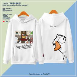 鵝鴨殺Goose Goose Duck游戲周邊書包男女學生卡通動漫潮流雙肩包#皇運 歷史價格詳細信息