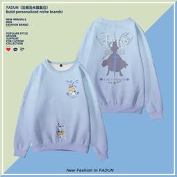 Fate 遠阪凜 中分頭皮小 虎口夾黑棕色 cos假髮 歷史價格詳細信息