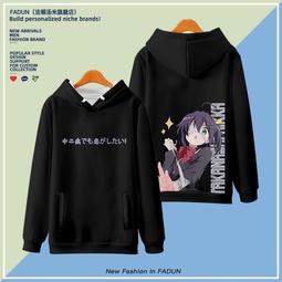 中二病也要談戀愛動漫周邊小鳥游六花夏裝男女cos短袖T恤寬松潮#皇運 歷史價格詳細信息