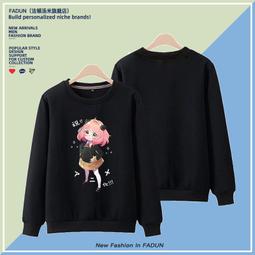 動漫周邊 間諜過家家荊棘公主約爾&middot;福杰同款耳環耳夾耳鉤cos 歷史價格詳細信息