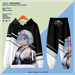 【皇運】蕾姆印象背心從零開始的異世界動漫周邊無袖T恤二次元寬松籃球衫 歷史價格詳細信息