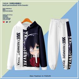 二次元戀愛禁止世界高崎美咲真田莉莉奈短袖T恤夏季動漫周邊衣服#皇運 歷史價格詳細信息