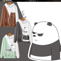 【皇運】卡通秋田柴犬DOGE單身狗短袖男寬松T恤夏季潮牌印花棉圓領ins衣服 歷史價格詳細信息