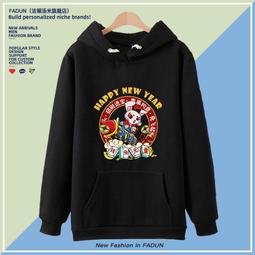 紅色過年喜慶耳環女龍年本命年耳釘高級感小眾設計感秋冬新年耳飾 歷史價格詳細信息