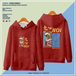 定制            加油 必勝臉貼 紋身貼 運動會馬拉松比賽助威貼紙 防水定制定做 歷史價格詳細信息