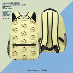 --庫米--聯想Lenovo Tab 4 8 Plus 硅膠防摔軟套 可站立設計 全包覆 耐摔 保護殼 歷史價格詳細信息