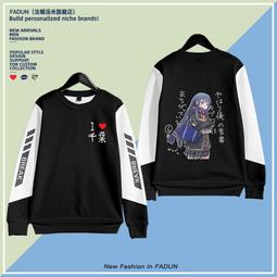 青色物語 原版DVD 歷史價格詳細信息