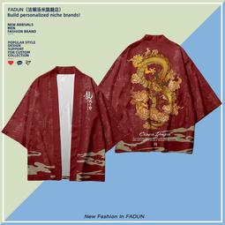 中羽和尚  mo yu 邁崎羽毛球 my4 my5 my6 my7，2桶 歷史價格詳細信息