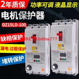 三相電穀子脫皮碾米機 砂輪款制糝機 鑄鐵機身玉米破碴機 歷史價格詳細信息