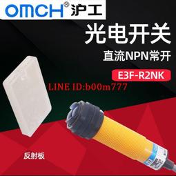 【滿300出貨】滬工12mm電感式接近開關LJ12A3-4-ZEX直流二線製常開24V傳感器12 歷史價格詳細信息