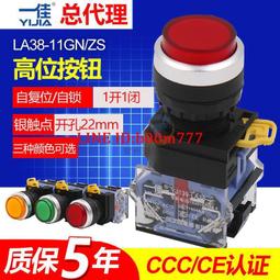 【滿300出貨】一點就通2:家庭救急的指尖備急方 歷史價格詳細信息