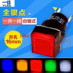 【滿300出貨】一佳電源開關配件LA38 LA39自複位輔助觸點一開一閉2常開2常閉 歷史價格詳細信息