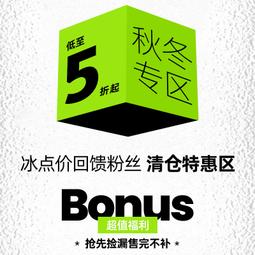 清倉特惠，售完為止/原價85元/16公分、13關節真眼芭比裸娃/頭+身/喜洋洋園地 歷史價格詳細信息