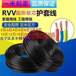 1.5 2.黑色蠟繩皮繩項鏈繩掛繩首飾配件龍蝦扣磨砂質感 吊墜繩 歷史價格詳細信息